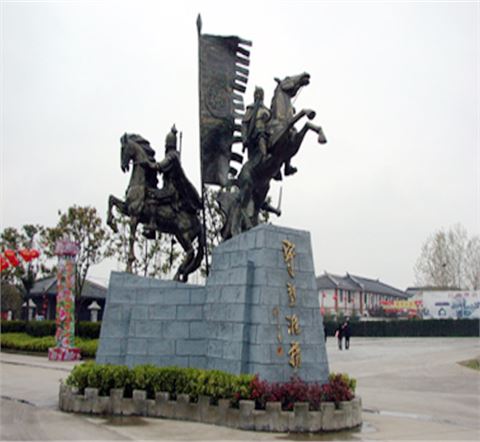 《合肥三國遺址公園》-公園景區(qū)景觀雕塑