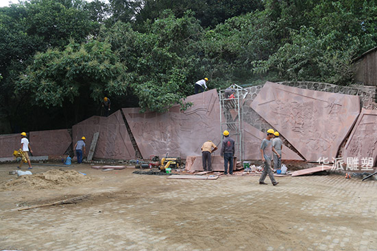 大蜀山森林公園浮雕施工中